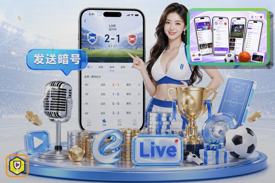 用户访问认可奖