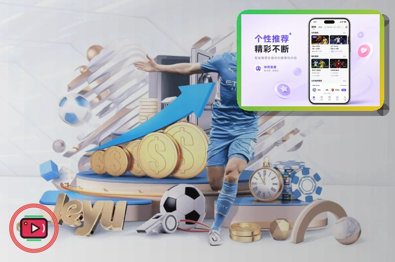 内容呈现优选